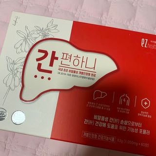 이지헬스 간편하니 [1개월 분  60정] — 5점을 준 리뷰어가 2021년 1월 올린 사용 사진