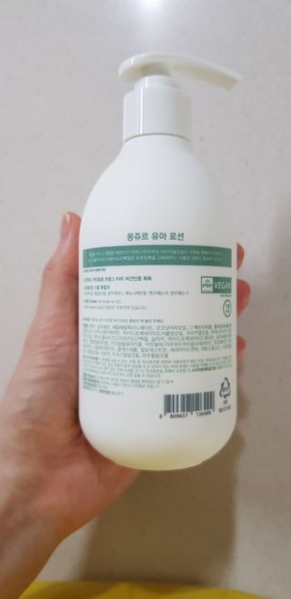 앵쥬님이 올린 리뷰 사진 2
