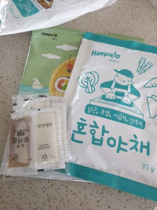 해풀잎 누구나 김밥*1ea [(혼합야채 35g *1ea,  김밥김 (5g, 5ea),  양념간장 (6g, 5ea), 참기름(5g, 2ea)] — 5점을 준 리뷰어가 2022년 7월 올린 사용 사진