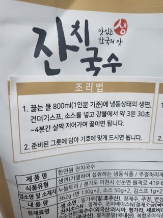 유성인성맘님이 올린 리뷰 사진 2