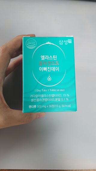 체인미 엘라스틴 콜라겐으로 이뻐진데이 500mg x 30정 — 5점을 준 리뷰어가 2021년 12월 올린 사용 사진