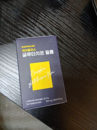 우연이란인연님이 올린 리뷰 사진 1