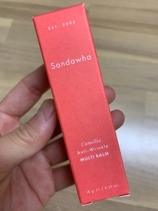 스킨큐어 산다화 카멜리아 안티 링클 멀티밤 — 5점을 준 리뷰어가 2022년 10월 올린 사용 사진