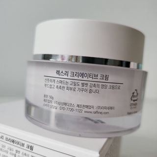 렉스리 크리에이티브 크림  Rexri Creative Cream — 4.5점을 준 리뷰어가 2021년 10월 올린 사용 사진