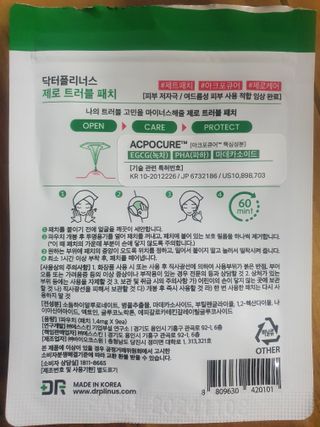 고구망님이 올린 리뷰 사진 4