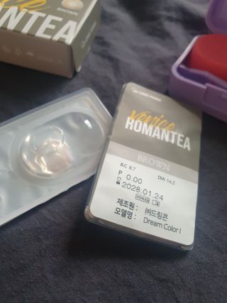 스마일뇽뇽님이 올린 리뷰 사진 4