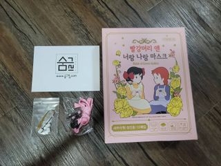 [숨그림] 2D 새부리형, 짱구, 무직타이거, 빨강머리앤 우리아이 그리고 내가 쓰는 믿을수있는 케릭터 마스크 — 5점을 준 리뷰어가 2021년 9월 올린 사용 사진