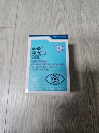 guapalyn님이 올린 리뷰 사진 1