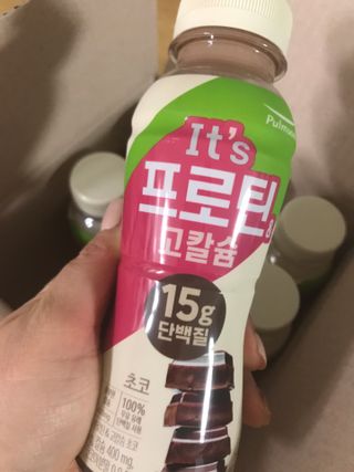 럽티네버님이 올린 리뷰 사진 1