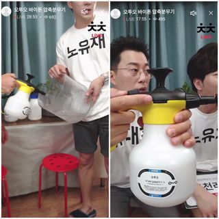 0.8L 마케팅팀 나만의 슬기로운 공팔추천생활 — 5점을 준 리뷰어가 2021년 6월 올린 사용 사진