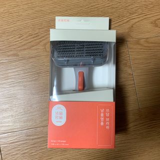 데닌슈님이 올린 리뷰 사진 4