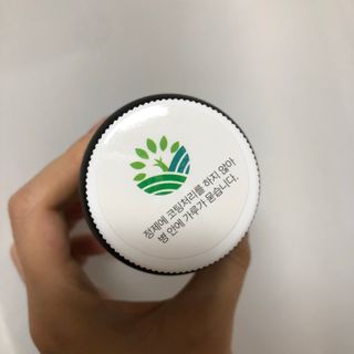 슬림플래닛 녹차카테킨 500mg 애프터밀 — 4점을 준 리뷰어가 2021년 2월 올린 사용 사진
