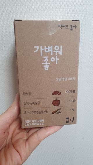 영.주님이 올린 리뷰 사진 1