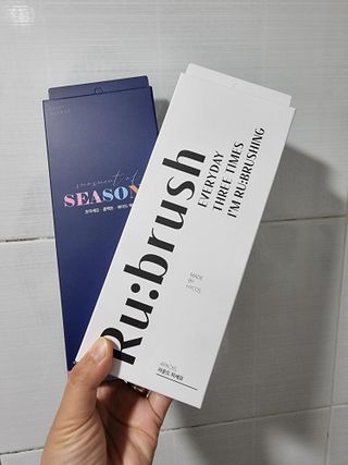 BoRaJin님이 올린 리뷰 사진 1