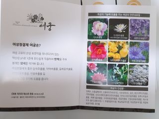 짠이님이 올린 리뷰 사진 2