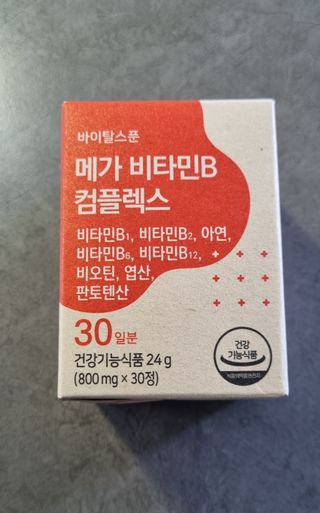 lovesso님이 올린 리뷰 사진 2
