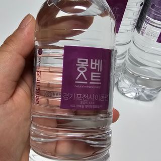 몽베스트 [MONTBEST]위드어스 500mL 20병 — 5점을 준 리뷰어가 2024년 3월 올린 사용 사진