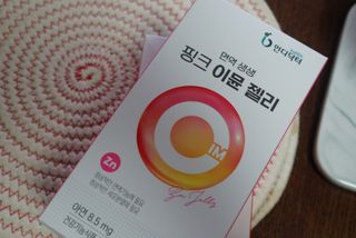 인디닥터 면역 생생 핑크 이뮨 젤리 + 타이탄 BCAA 프로틴 젤리스틱 — 5점을 준 리뷰어가 2022년 3월 올린 사용 사진