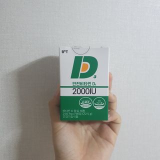 강슬기뀨님이 올린 리뷰 사진 1