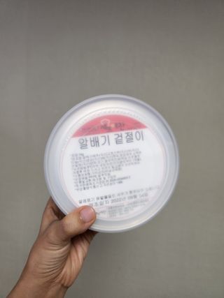 셰프애찬 알배기 겉절이 김치 1kg — 5점을 준 리뷰어가 2022년 9월 올린 사용 사진