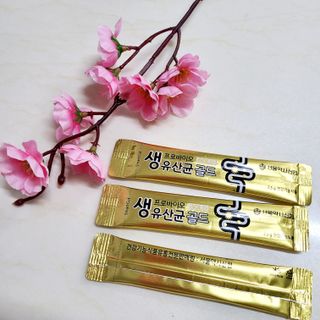 서울약사신협_프로바이오생유산균골드_2.5x120포 — 5점을 준 리뷰어가 2021년 6월 올린 사용 사진