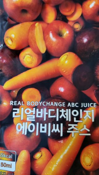 이꾸님이 올린 리뷰 사진 2