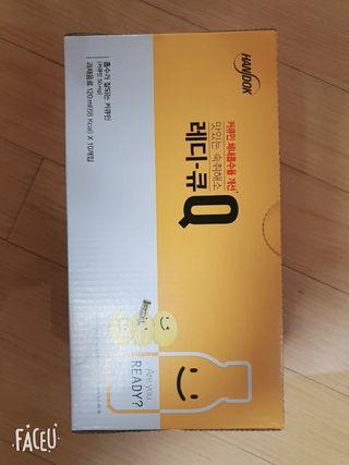 앙칼진 냔님이 올린 리뷰 사진 1