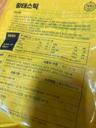 릴리님이 올린 리뷰 사진 2
