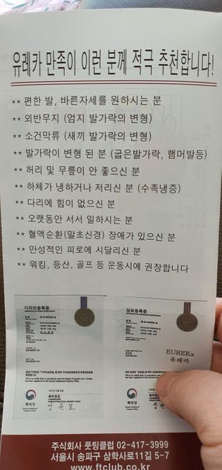 KanginLee님이 올린 리뷰 사진 3
