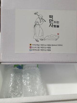 릴리님이 올린 리뷰 사진 2
