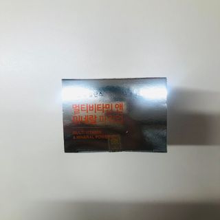 서울약사신협_내몸애발란스멀티비타민앤미네랄파워업_800mg x 90정 — 4.5점을 준 리뷰어가 2021년 5월 올린 사용 사진
