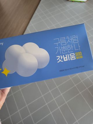SNS 갓비움 — 5점을 준 리뷰어가 2023년 3월 올린 사용 사진