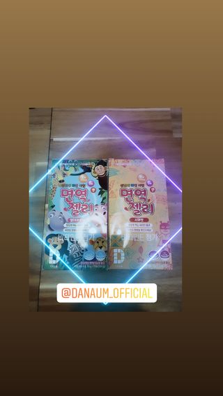 이쁜정똥이님이 올린 리뷰 사진 1