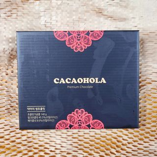 연말/새해선물 악마의 잼 오마주, 헤이즐넛 풍미 가득 카카올라 악마의생초코 — 5점을 준 리뷰어가 2021년 10월 올린 사용 사진