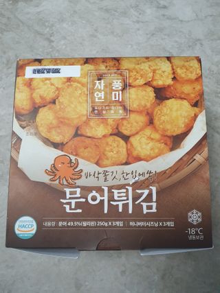 용의주도신님이 올린 리뷰 사진 4