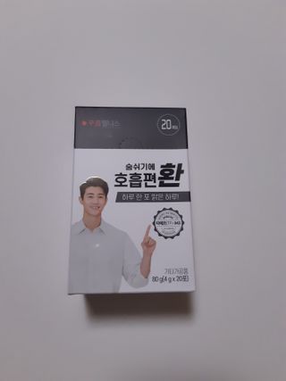 끼리몬님이 올린 리뷰 사진 1