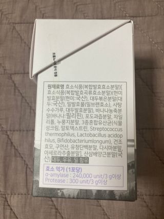 biin님이 올린 리뷰 사진 2