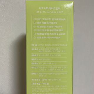 박클님이 올린 리뷰 사진 3