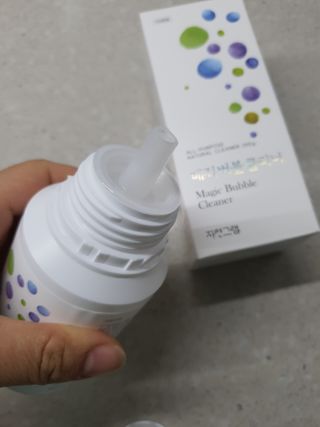 자연그램 매직버블클리너 250g — 5점을 준 리뷰어가 2021년 1월 올린 사용 사진