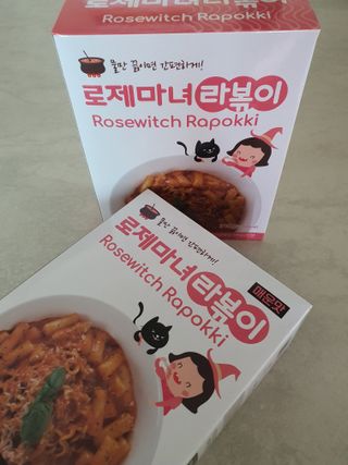 푸둘님이 올린 리뷰 사진 1