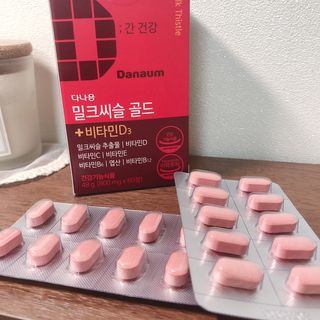 다나음 밀크씨슬 골드+비타민D3 — 5점을 준 리뷰어가 2021년 8월 올린 사용 사진