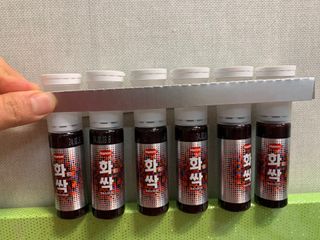 한미사이언스 주식회사 한미사이언스 화싹 — 5점을 준 리뷰어가 2022년 12월 올린 사용 사진