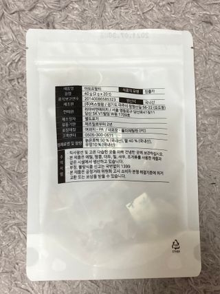 biin님이 올린 리뷰 사진 2