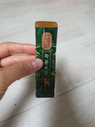 형통맘님이 올린 리뷰 사진 1