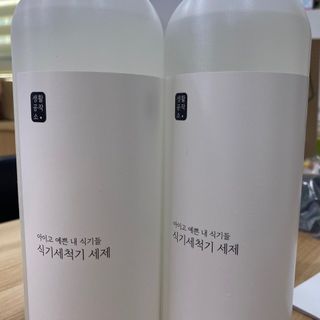 우정영님이 올린 리뷰 사진 1