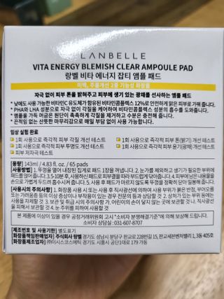 레몬루루님이 올린 리뷰 사진 3