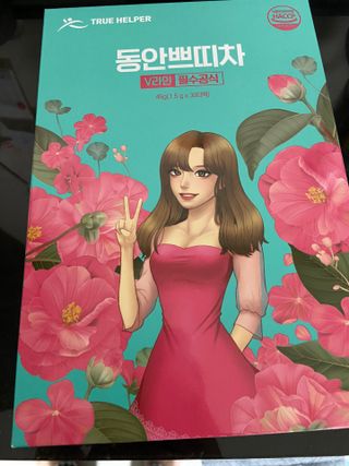gpdms0818님이 올린 리뷰 사진 1