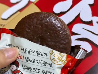 김햇살님이 올린 리뷰 사진 3