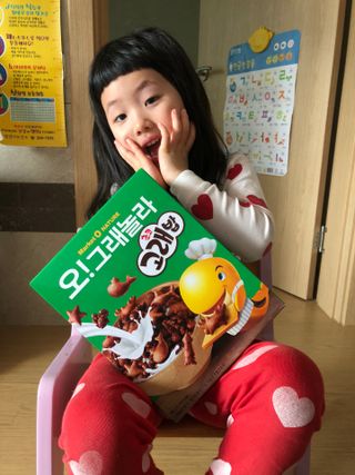 다솜다빈이아빠님이 올린 리뷰 사진 2