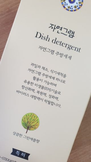 둘둘이님이 올린 리뷰 사진 2